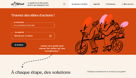 Le site "Le Petit Rien" est en ligne !
