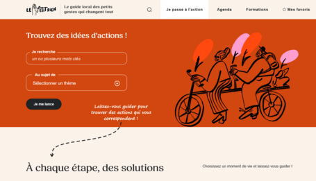 Contribuez au nouveau site métropolitain "Le Petit Rien"